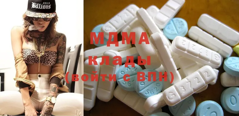 mega как войти  Тольятти  MDMA молли 